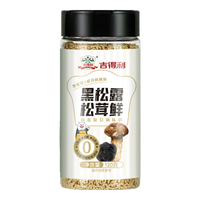 吉得利松茸鲜 家用炒菜煲汤增鲜提味替代鸡精味精盐调味料商用 黑松露松茸鲜100g
