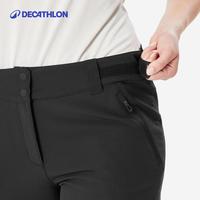 迪卡侬SH500女士冬季雪地徒步防泼水透气保暖长裤-4864015