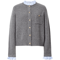 红袖 2025冬季女装撞色条纹木耳边拼接浮雕扣针织开衫