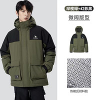 骆驼 蛟龙Pro 90%绒4级防水工装连帽派克羽绒服 男女款