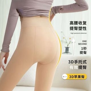 傲寒光腿秋冬裸感女肉色双层加厚自然丝袜打底裤薄款裤袜