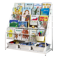 SOFS 儿童书架 多层幼儿图书玩具收纳架子