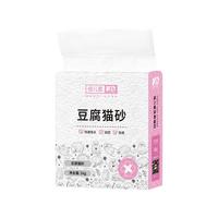倍儿蜜 豆腐猫砂 2kg*2袋 奶香味