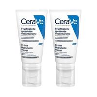 CeraVe 适乐肤 修护保湿润肤露 52ml*2