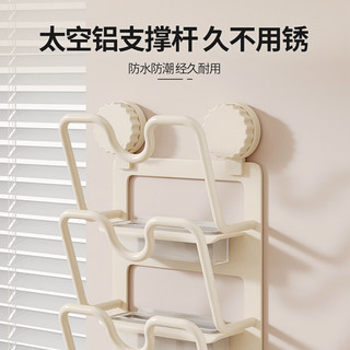 雅美姬吸盘锅盖架子免打孔多层锅盖放置器壁挂式厨房置物架多功能菜板架 奶白吸盘锅盖架-（2层+3层）-独立沥水盘