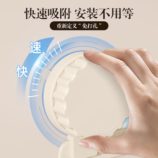 雅美姬吸盘锅盖架子免打孔多层锅盖放置器壁挂式厨房置物架多功能菜板架 奶白吸盘锅盖架-（2层+3层）-独立沥水盘