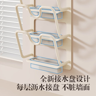 雅美姬吸盘锅盖架子免打孔多层锅盖放置器壁挂式厨房置物架多功能菜板架 奶白吸盘锅盖架-3层(独立沥水盘)