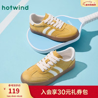 PLUS会员：热风 女士时尚休闲德训鞋