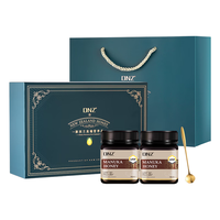 DNZ麦卢卡蜂蜜礼盒 年货 纯正UMF10+250g*2瓶新西兰 朋友团购高性价比营养品