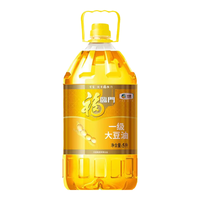 福临门食用油一级大豆油 大豆油5L