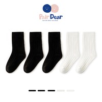 「100%棉」男童袜子春秋纯棉儿童袜子春秋儿童纯棉厚袜子冬季纯色