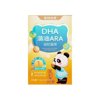 88VIP：诺特兰德 dha藻油ARA软胶囊儿童青少年眼脑DHA凝胶糖果