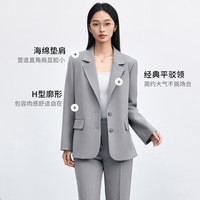 尚都比拉职场通勤西装女秋季单排两粒扣小西服外套商务正装面试服装