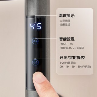 悍高电热毛巾架家用智能杀菌恒温烘干架免打孔卫生间壁挂式浴巾架