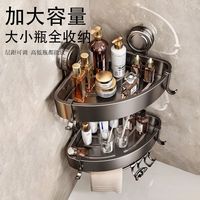 小沐卫生间吸盘置物架浴室免打孔壁挂吸盘式置物架卫生间淋浴收纳