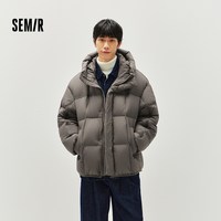 森马羽绒服男冬装90绒子2025龟背宽松连帽外套简约通勤上衣潮