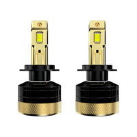 暴享D1系列150w强解码款LED大灯远近一体激聚光HIR2汽车LED大灯9012灯