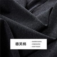 佐丹奴设计师款亨利衫女修身打底衫亨利领插肩长袖T恤女18325626 0