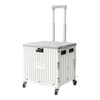 小帮手 F-4 购物车 四轮款 65L 里瑟米