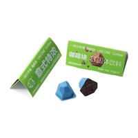 【体验装】一块小宇宙冻干咖啡块速溶咖啡 意式特浓 2颗装