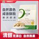 百亿补贴、今日必买：天虹牌 开心果460g淡盐味袋装