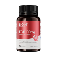 Bio-H增强免疫高纯EPA1100深海鱼油中老年软胶囊辅助降血脂六瓶