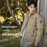 波司登 2024冬季男士羽绒服短款时尚休闲立领通勤保暖外套B40145205 字母卡其9BF1 165/88A