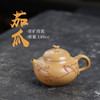 紫来顺宜兴原矿段泥茄瓜壶纯手工刻绘紫砂壶家用功夫茶壶小品紫砂壶 段泥茄瓜壶 140ml