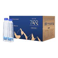 7100 饮用天然水 500ml*24瓶