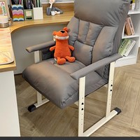 午憩宝躺椅折叠午休午睡沙发椅办公室久坐舒适电脑椅家用宿舍椅子