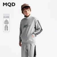 马骑顿 童装男童男童立领套装2025秋季新款儿童两件套 浅麻灰 140