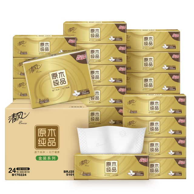 清风 金装系列 加大加厚300张 3层100抽*24包