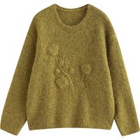 初语 【慵懒治愈】25唯品秋立体绒感花朵毛衣女含羊毛宽松亮色系上衣