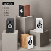 宝华韦健宝华韦健 607 S3+马兰士M-CR612书架箱HIFI高保真发烧级家用音响音箱 黑色