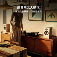 宝华韦健607 S3+M-CR612  书架箱HIFI高保真发烧级家用音响音箱 橡木色