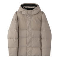 诺帝卡(NAUTICA)秋冬防轻泼水连帽厚款面包羽绒服JO4407 卡其0CR L