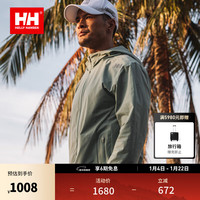 海丽汉森hh男士高倍防晒UPF100+轻薄凉感弹力防晒衣 绿色 L