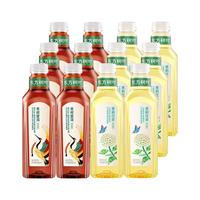 农夫山泉东方树叶 0糖0脂0卡 无糖茶饮料 茶饮料混合口味  茉莉900ml*6瓶+青柑普洱900ml*6瓶