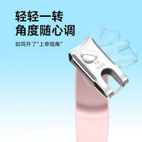 777指甲刀单支 弧口指甲钳甲沟灰厚嵌趾甲剪修甲工具 【360°旋转】翠绿色