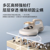 米多 MO3 热风烘干 智能除螨仪