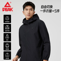 匹克 男士防风连帽外套