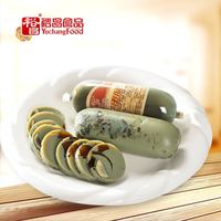 裕昌哈尔滨松花皮蛋肠180g*8只东北黑龙江特产熟食小吃下酒菜零食 【首次尝鲜】松花蛋肠180g*2