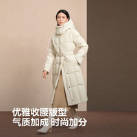 波司登 25新款鹅绒羽绒服商场热卖同款女中厚过膝长款修身连帽外套 凝脂白