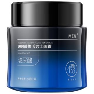 儒意 男士面霜100g 补水保湿控油美白提亮去皱纹紧致秋冬乳液护肤品 玻尿酸面霜100g