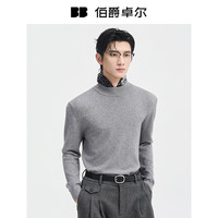 伯爵卓尔 Earl Joel莱丽绒高端针织衫男士莱赛尔羊毛2025秋冬打底半高领毛衣男 月汐白 【II代莱丽绒-内里薄绒】 S