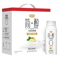 JUNLEBAO/君乐宝 0添加蔗糖 酸奶 0蔗糖简醇255g*10瓶*2箱 其他