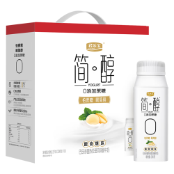 君乐宝 高端原味简醇梦幻盖 255g*10瓶*2箱 0蔗糖酸奶