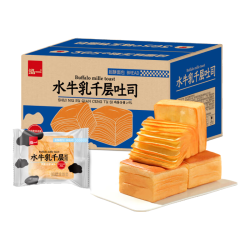 泓一 黄油千层吐司1000g 营养早餐面包速食代餐休闲零食下午茶饼干蛋糕 水牛乳千层吐司1kg
