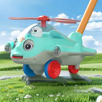 移动端：永艺昕儿 儿童学步手推飞机玩具推推乐1-2岁3岁学步车单杆响铃推车婴儿玩具