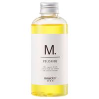 摩雯思护发精油湿发感造型防毛躁卷发柔顺头发免洗150ml